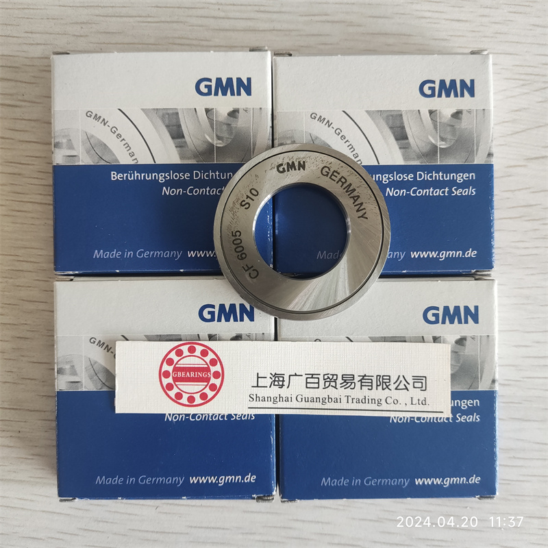德國GMN油封，GMN金屬密封，GMN軸承密封件