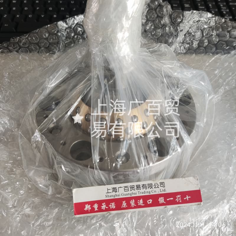 SRJ024CP 精密球鉸軸承 日本HEPHAIST 應用并聯(lián)機械手