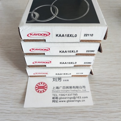 美國KAYDON軸承KAA10XL0型號(hào)屬于薄壁軸承